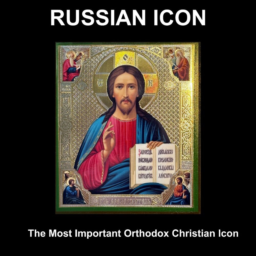 RUSSIAN ICON / Lord Almighty with holy apostles and evangelists